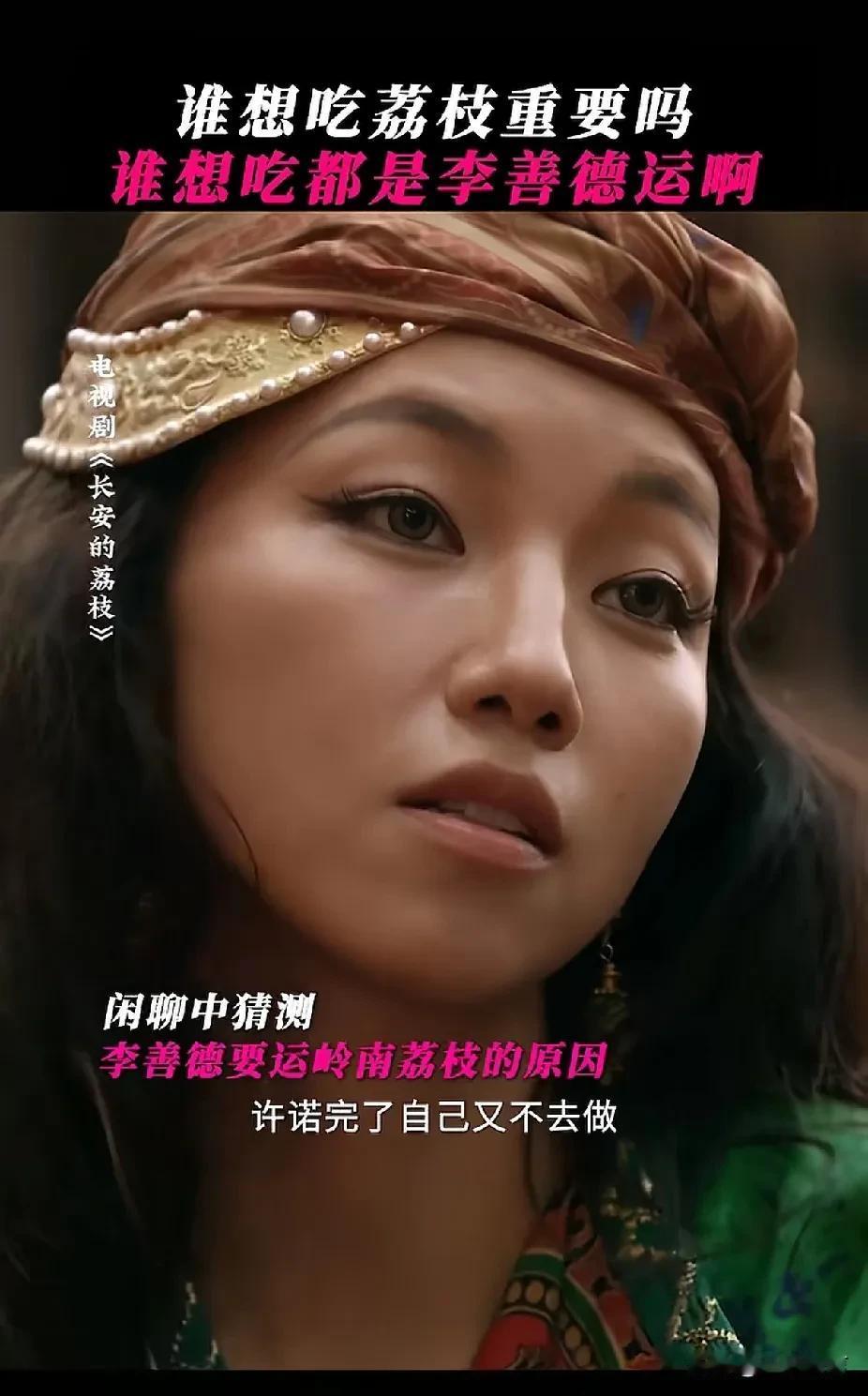 四月的董小姐，五月黄杨钿甜，六月那尔那茜，一次又一次刷新了打破了网友的底线！原来
