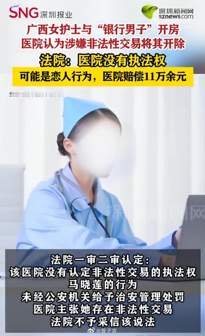 这种事儿必须抓个人赃并获，且由公安机关认定。法律是证有不证无的，哪怕再言之凿凿都