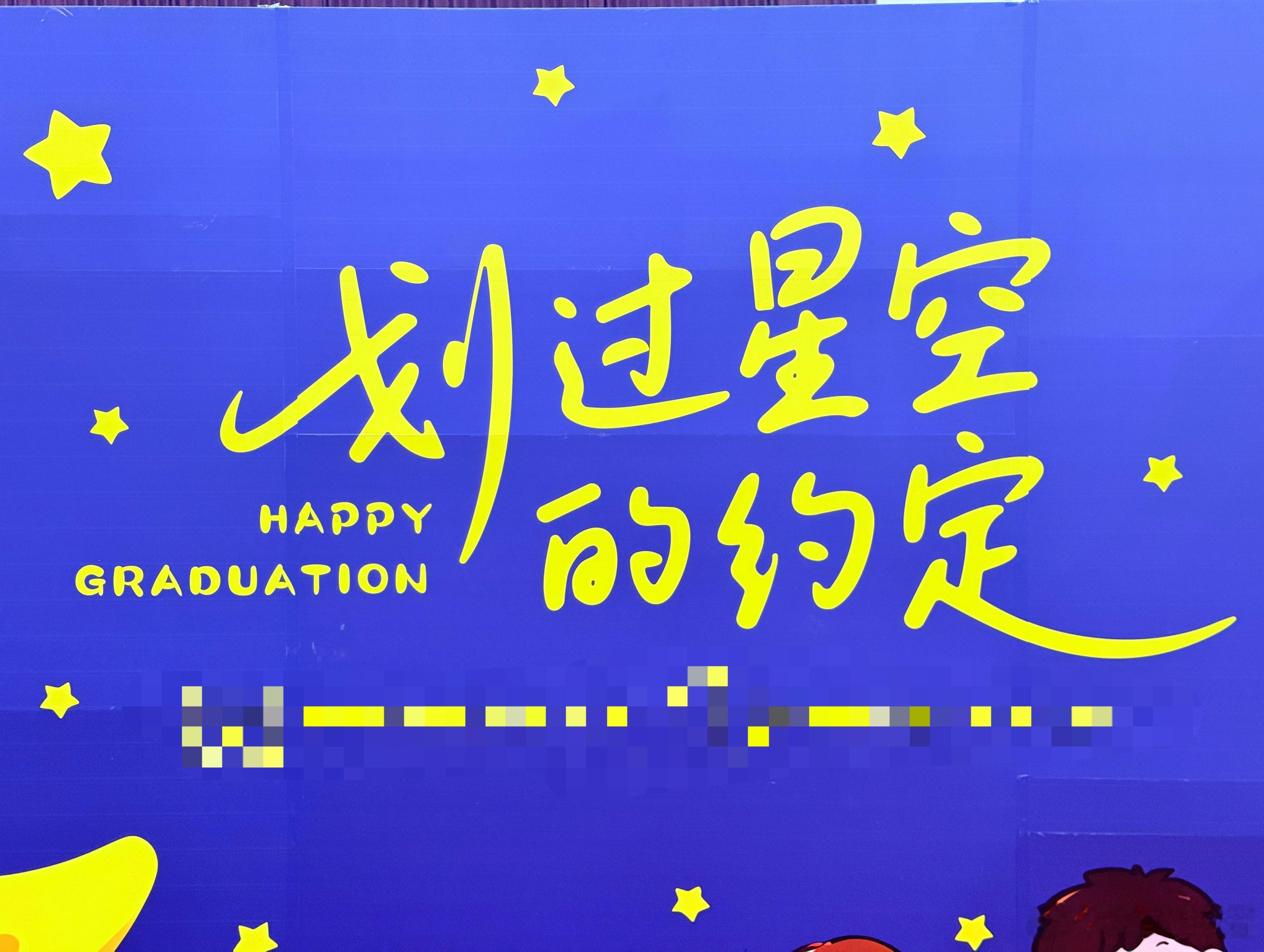 今天是猛猛的周二！还在加班布置……我的日常plog 补充点能量，继续搬搬抬抬……