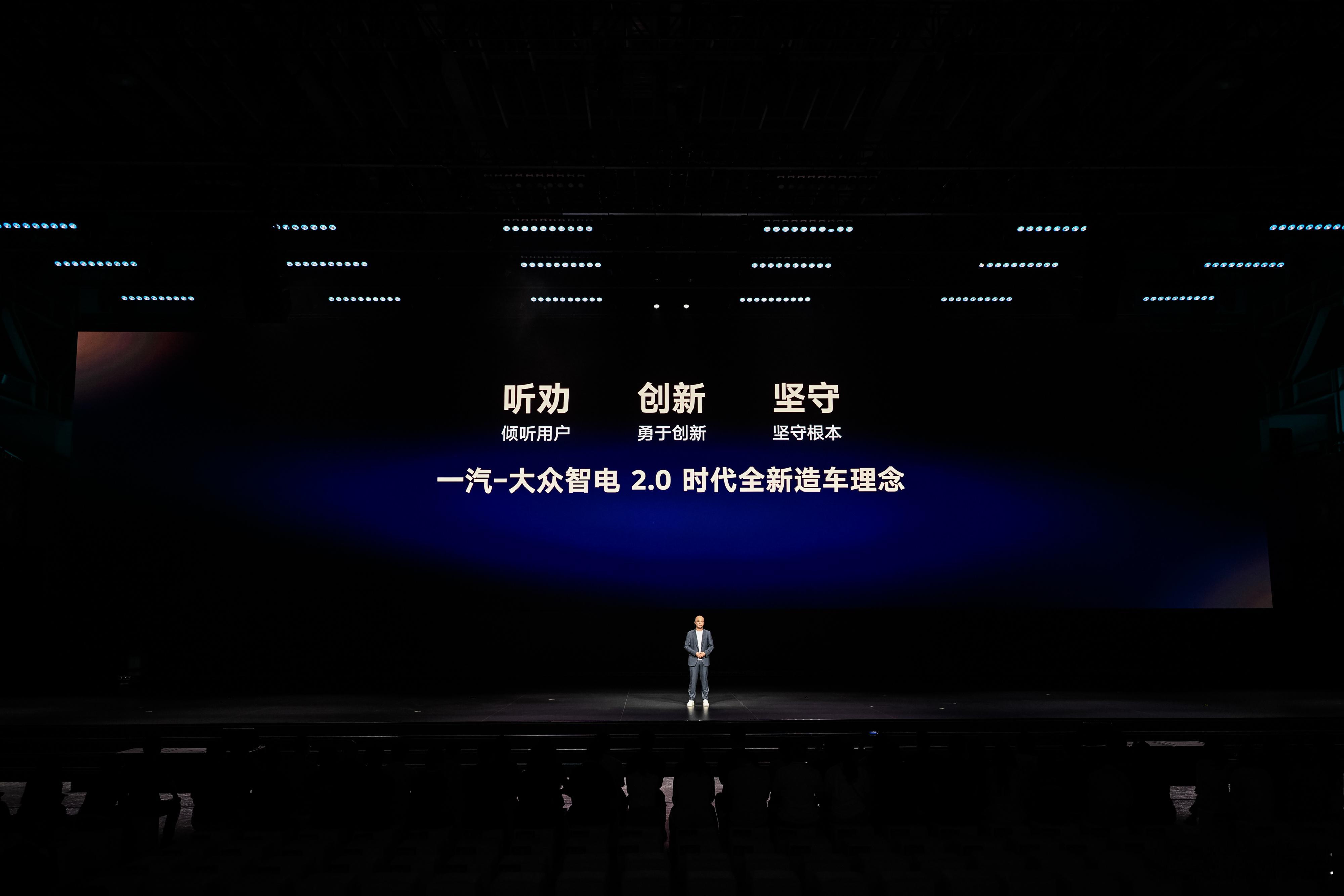 一汽大众听劝T6智能化直接第一梯队超两万个家庭，为T6下了订单。听劝，座舱要彻底