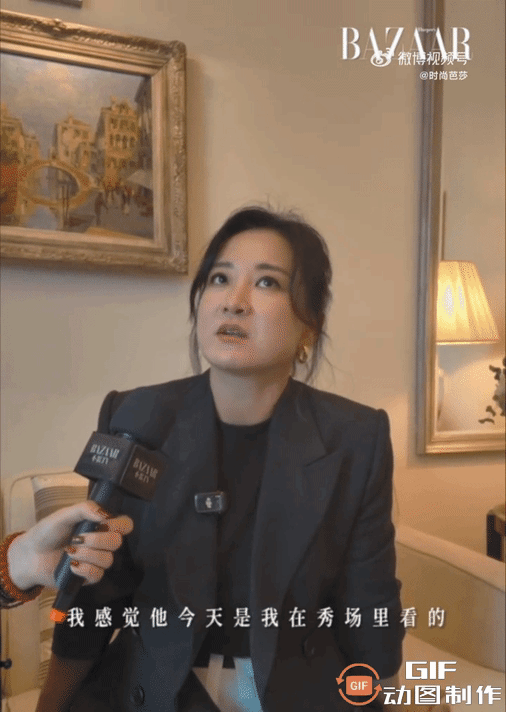 贾玲说李现是秀场中最帅的[哈哈] ​​​