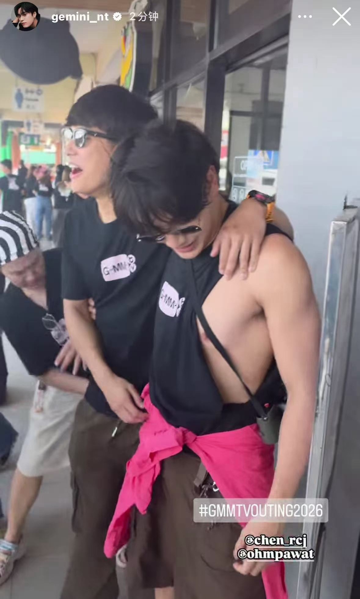 好男人不包二奶 