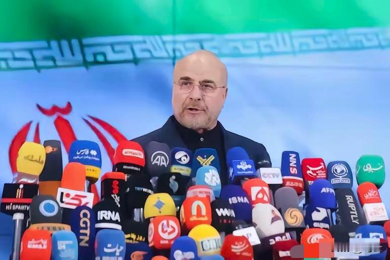 局势又到十字路口。

伊朗议会议长卡利巴夫：我已准备好殉难。我们都已准备好流血并