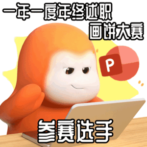 长鑫员工千万身家锁定三年长鑫科技员工手握低价原始股，上市后账面身家千万，却因三年