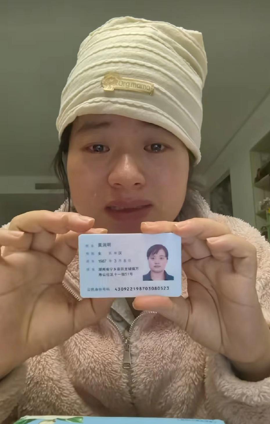 看了出生仅22天小暖崽离世的新闻，同为妈妈，我有种感觉，如果医院不能给她一个满意