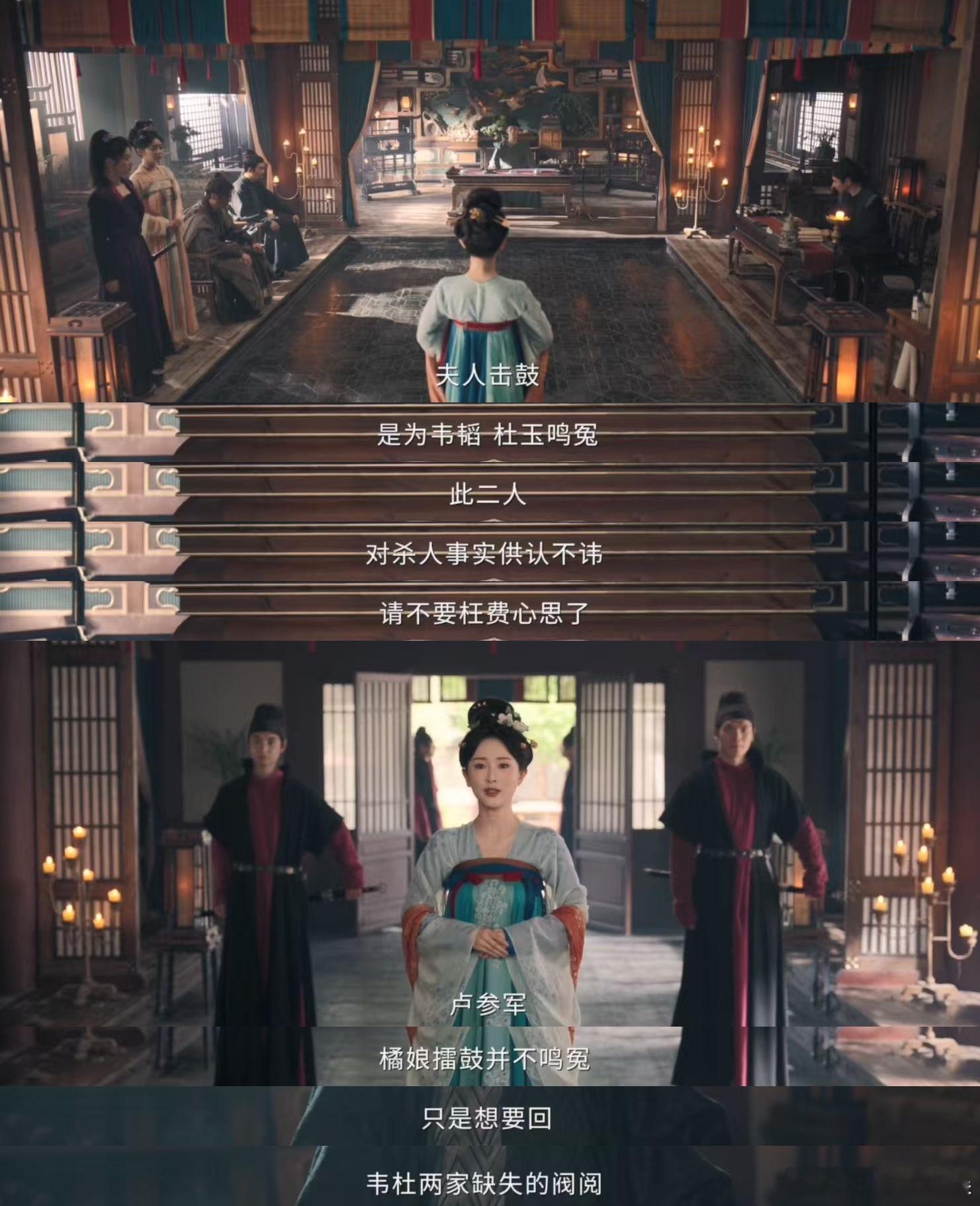 三股丝线织风华！大唐女性情义清醒，抗争姿态超飒！ 