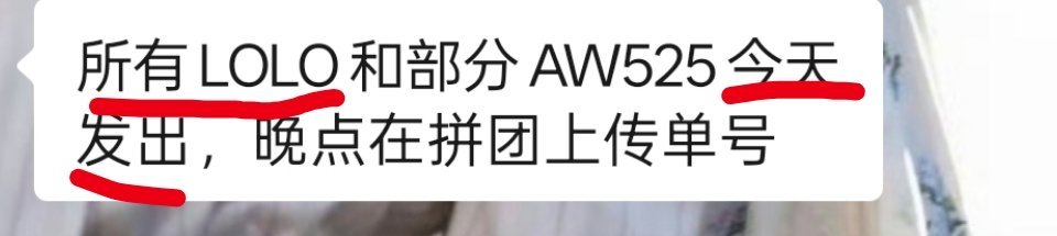 我不活了😭 