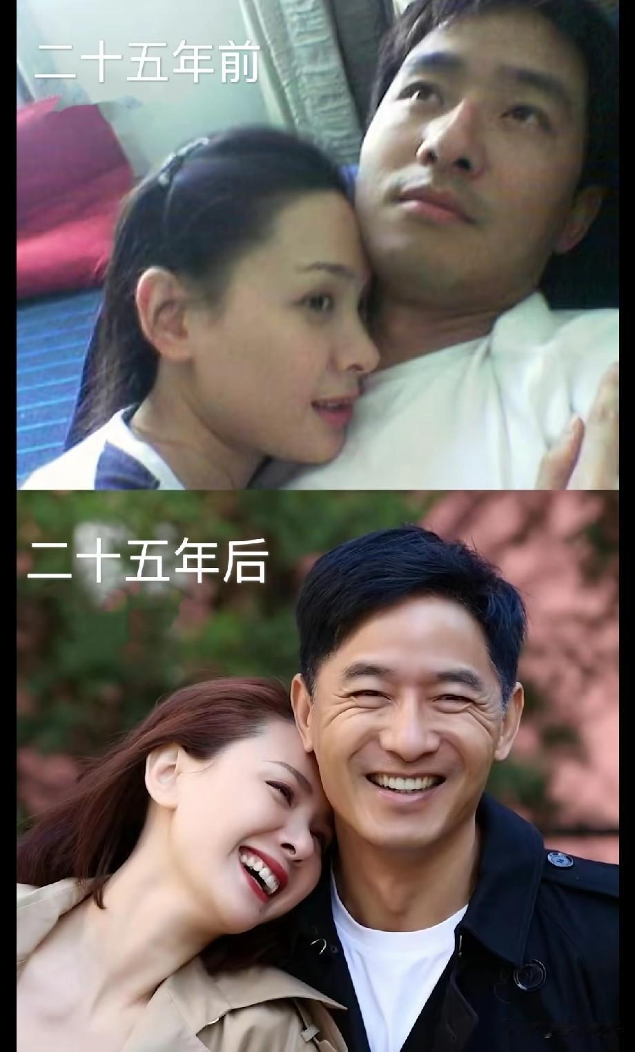 郭晓东程莉莎25年对比照刷屏！爱人如养花，在他们身上彻底具象化
 
一张跨越25