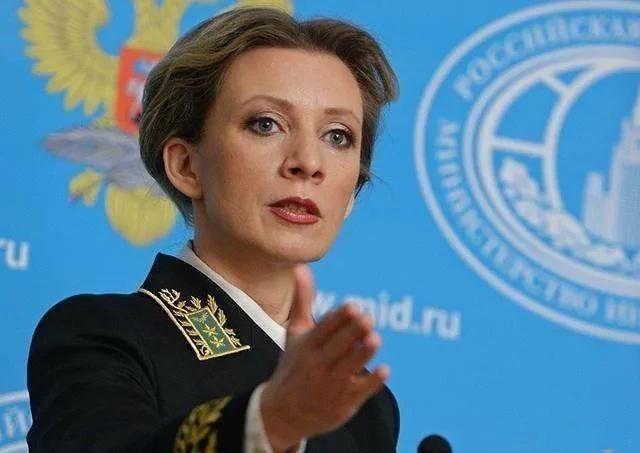 中俄相继发声，不为美国霸凌行径背黑锅！

俄罗斯外交部美女发言人扎哈罗娃今日(1