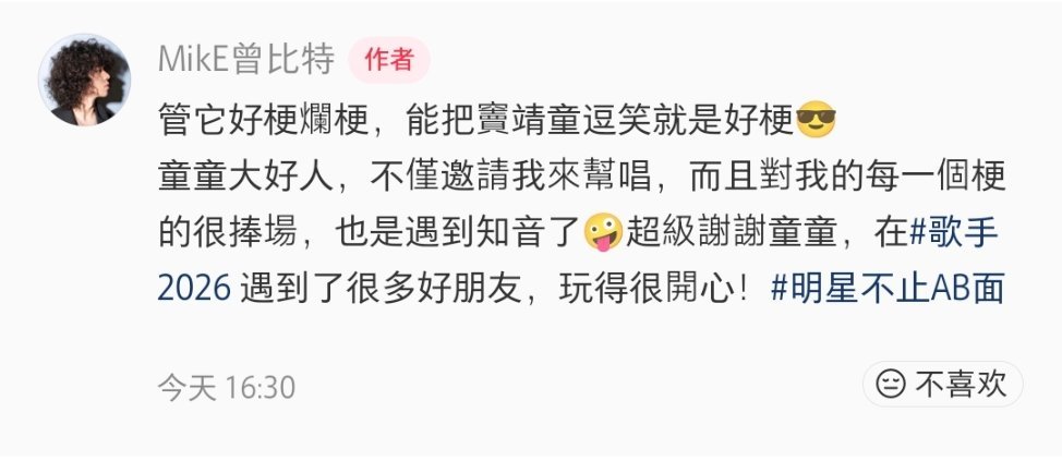 俩萌宝 有一个服务意识超强的好儿子