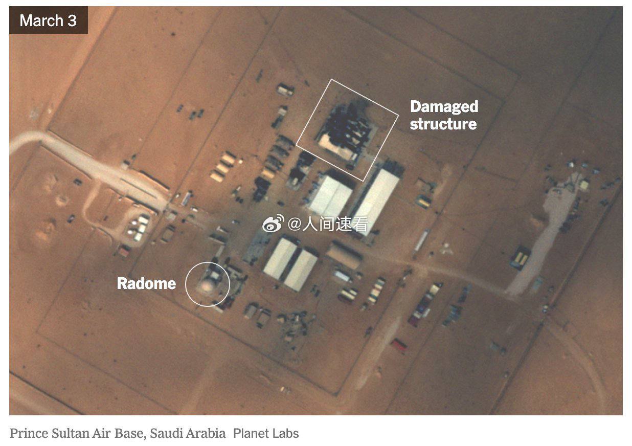 伊朗导弹击中美第五舰队总部瞬间伊朗于周六对沙特阿拉伯的苏丹王子空军基地发动了袭击
