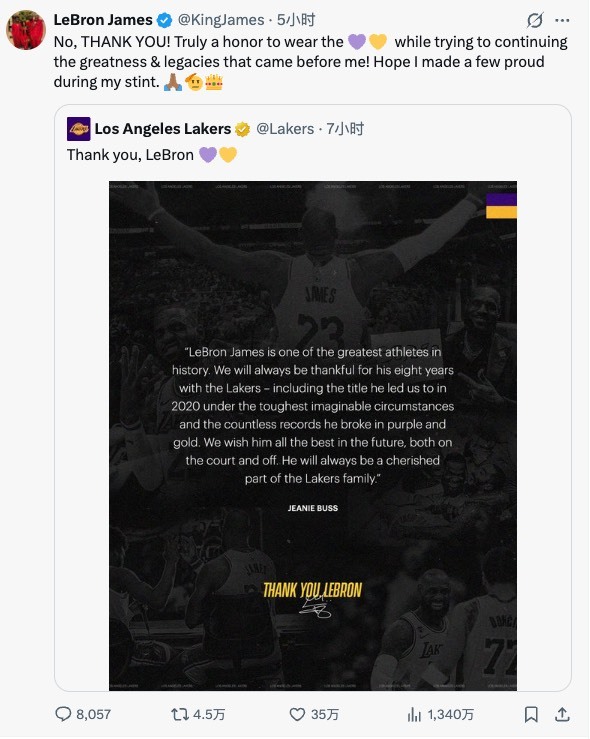 詹姆斯转发湖人动态并感谢“不，谢谢你们！我能够身披紫金💜💛战袍，试图延续队史