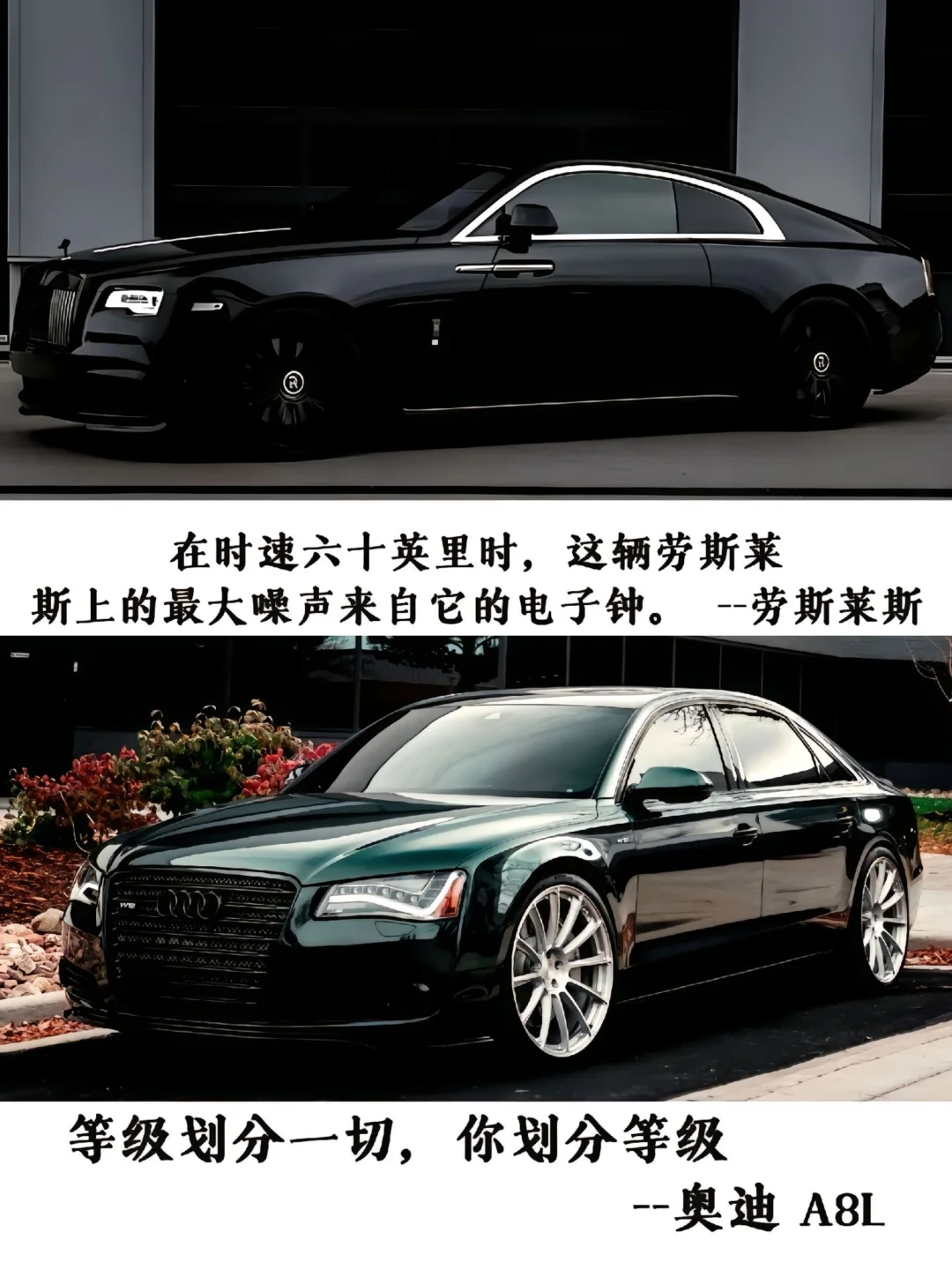 盘点各汽车品牌的广告语，你还知道哪些？