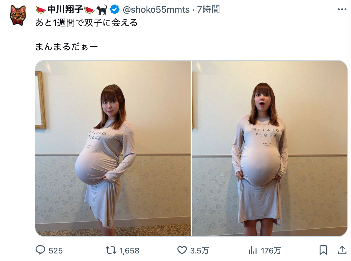 分享圖片 ​​​
