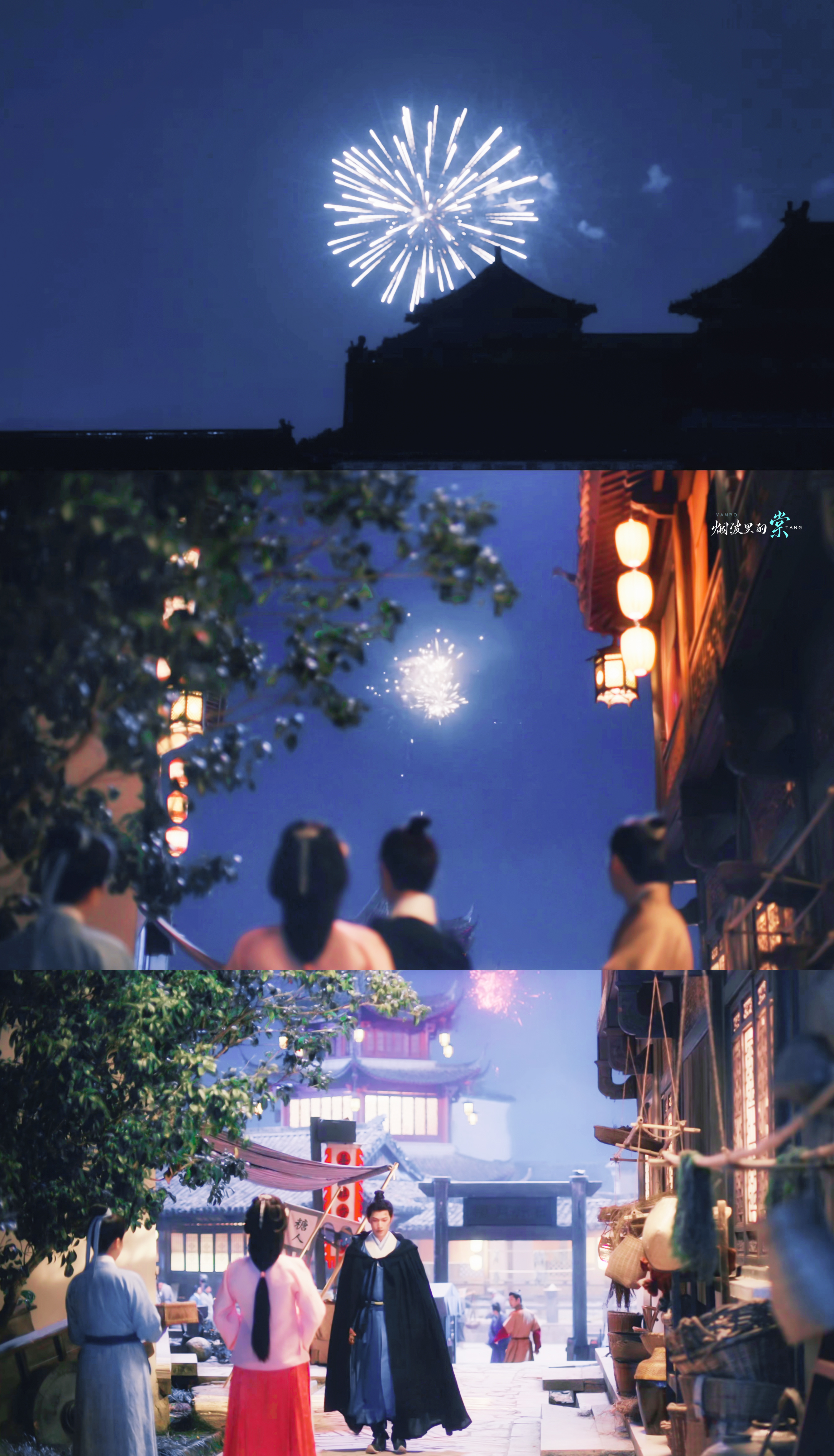 昭昭墨墨｜窦昭x宋墨 