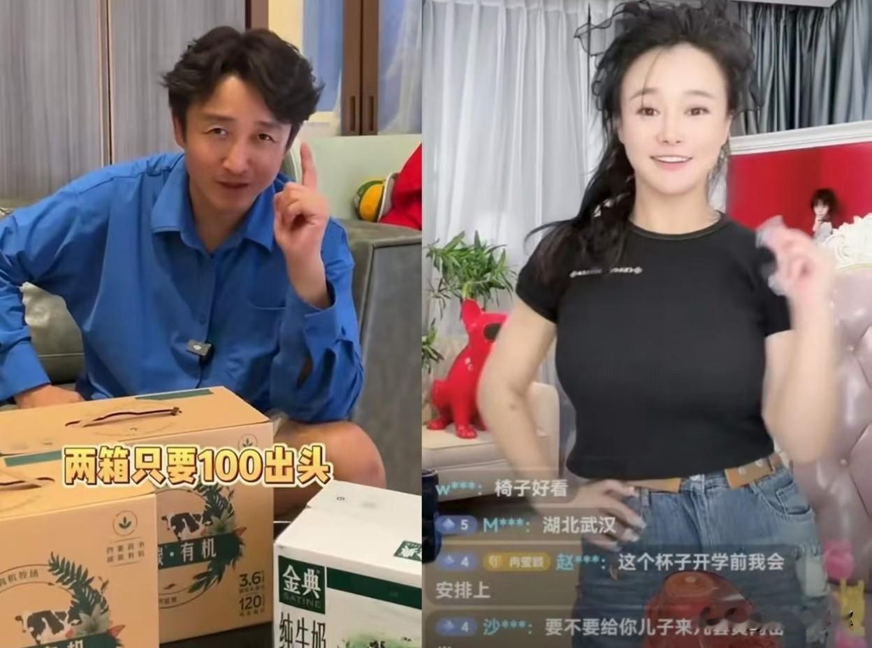 不少人幻想邹市明夫妇直播很快赚到2亿，实际上账一算，现实远没有想象简单。两人合计