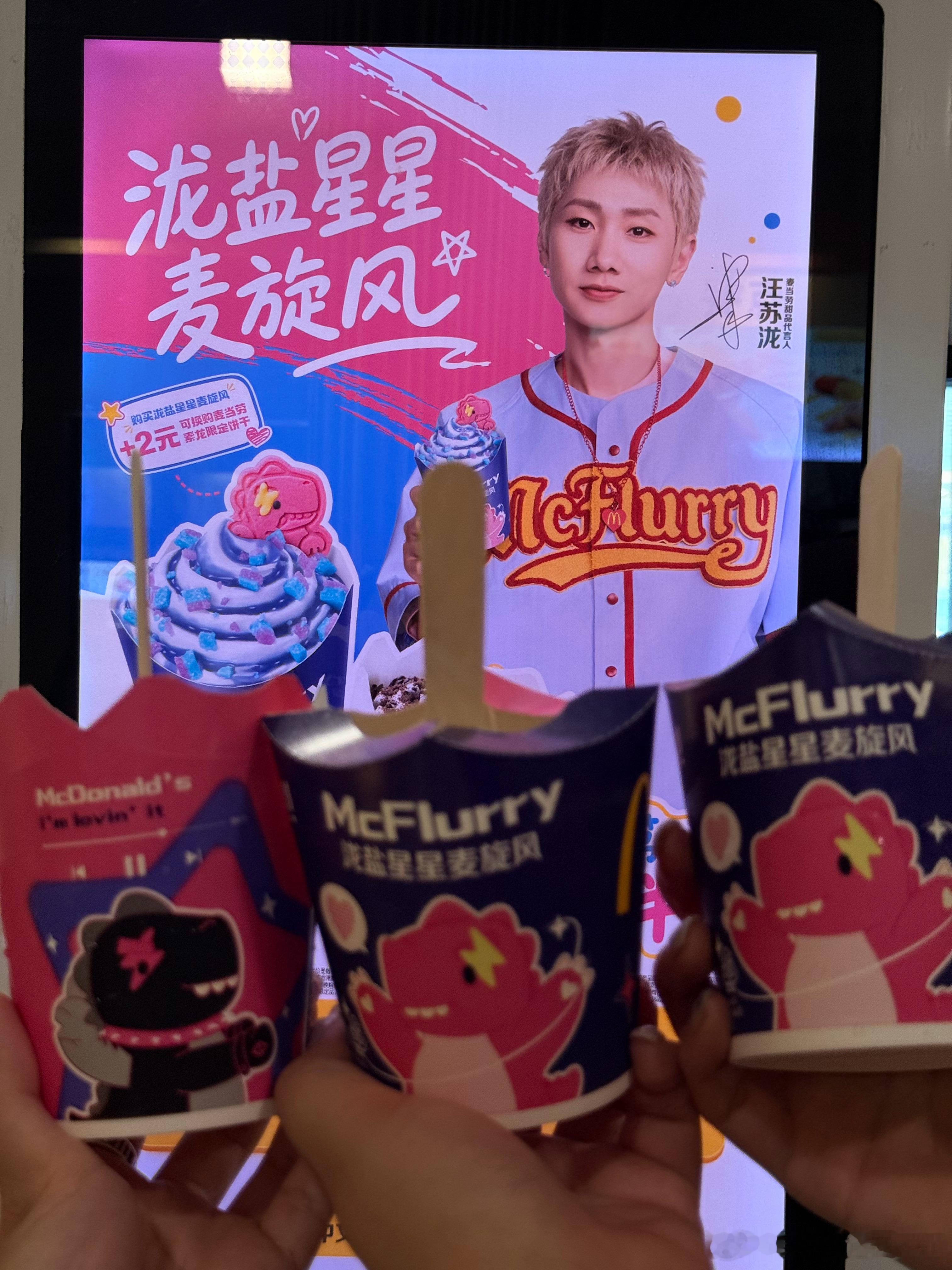 三个人的战绩哈哈哈哈抽中两张也行了
