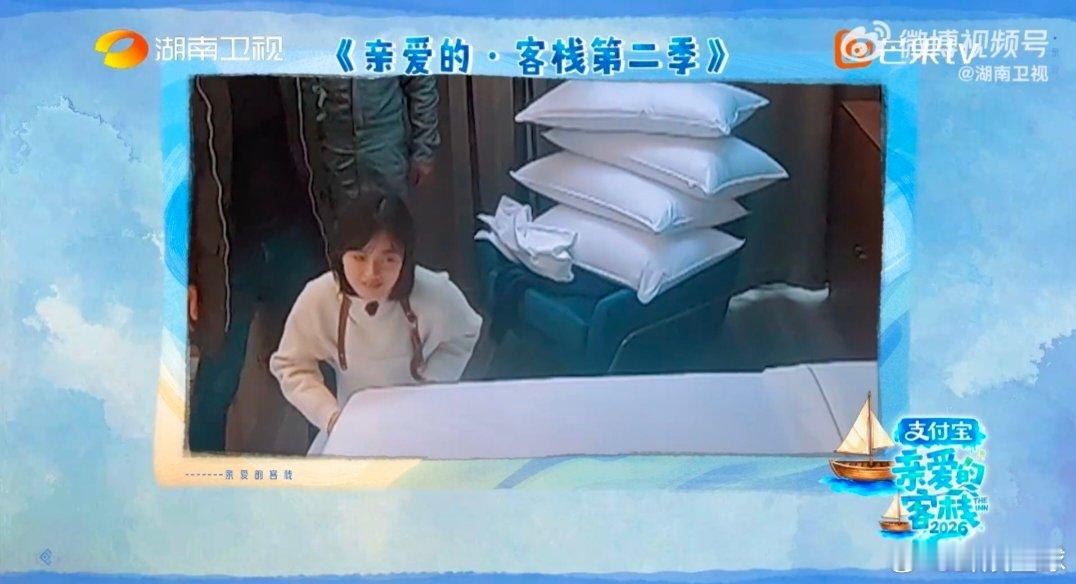 沈月发小变老板照进现实亲爱的客栈 时光一晃，从小员工变成客栈主理人，对来说就是发