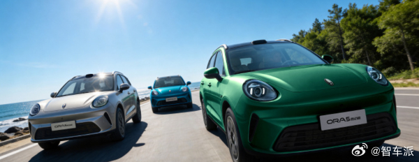 欧拉 5 官宣！3 月泰国全球首发，4 月国内上市燃油、混动、纯电三动力齐发🚗