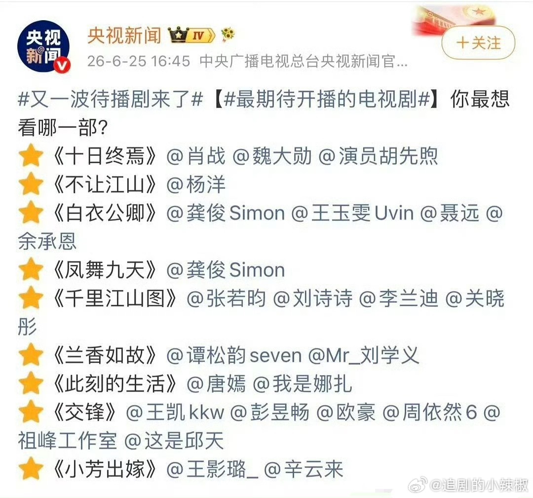 还得是🐑妈，不吃压力 