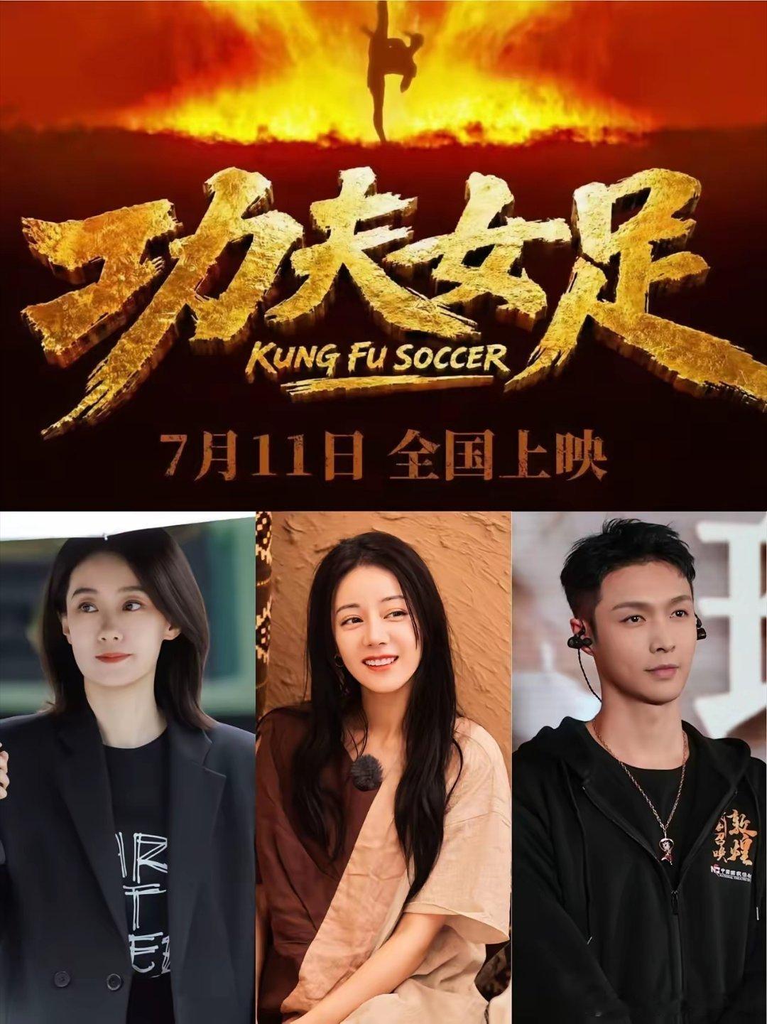 这么看的话，迪丽热巴还是更领先一步。杨紫拿下白玉兰奖视后，本以为她该是90花之首