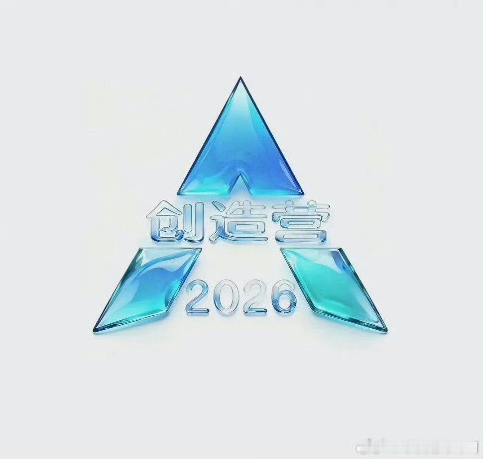 如果真的有回归的话，我想看女团[捂嘴哭] ​​​