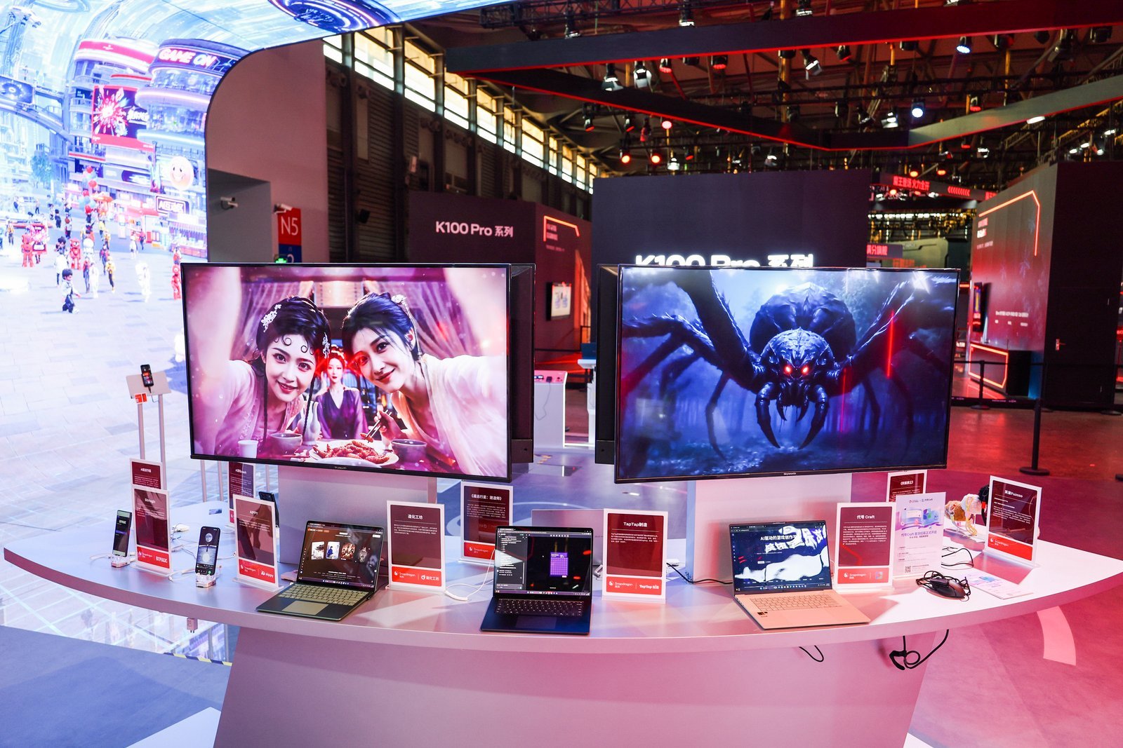 集你所爱 2026ChinaJoy逛展攻略收好，骁龙馆当之无愧是今年展会必打卡场