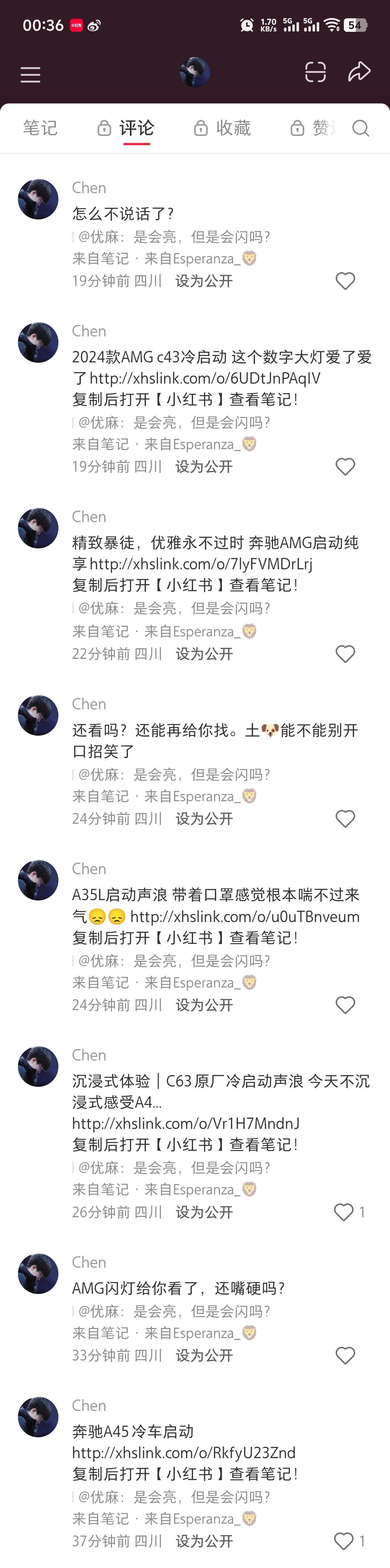 🙄遇到难回答的问题就又不说话了 