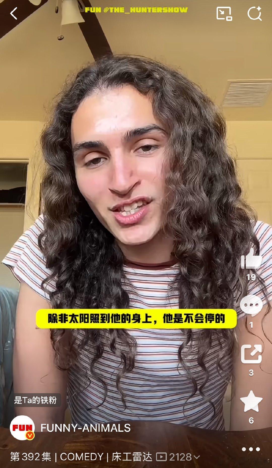 wolfstar 黄文里的莱姆斯卢平全部都是这样然后天狼星吃得很好…… 