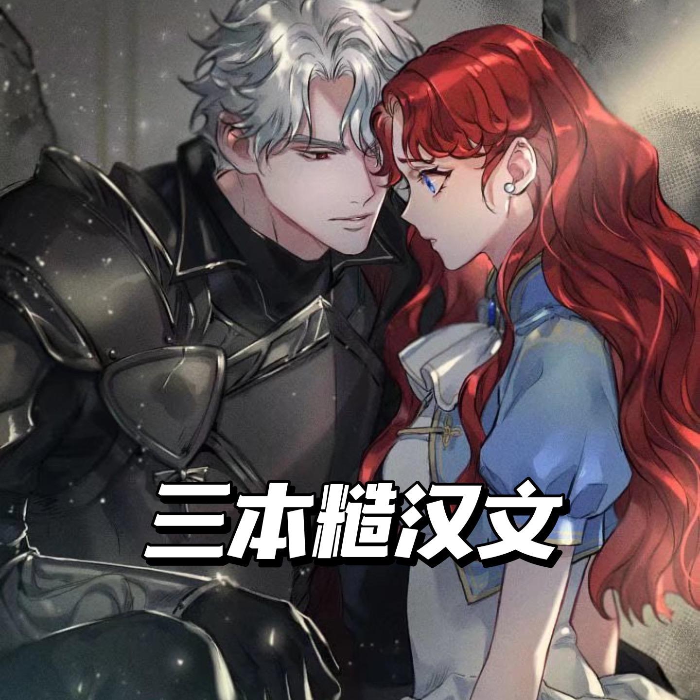 (っ˘зʕ•̫͡•ʔ