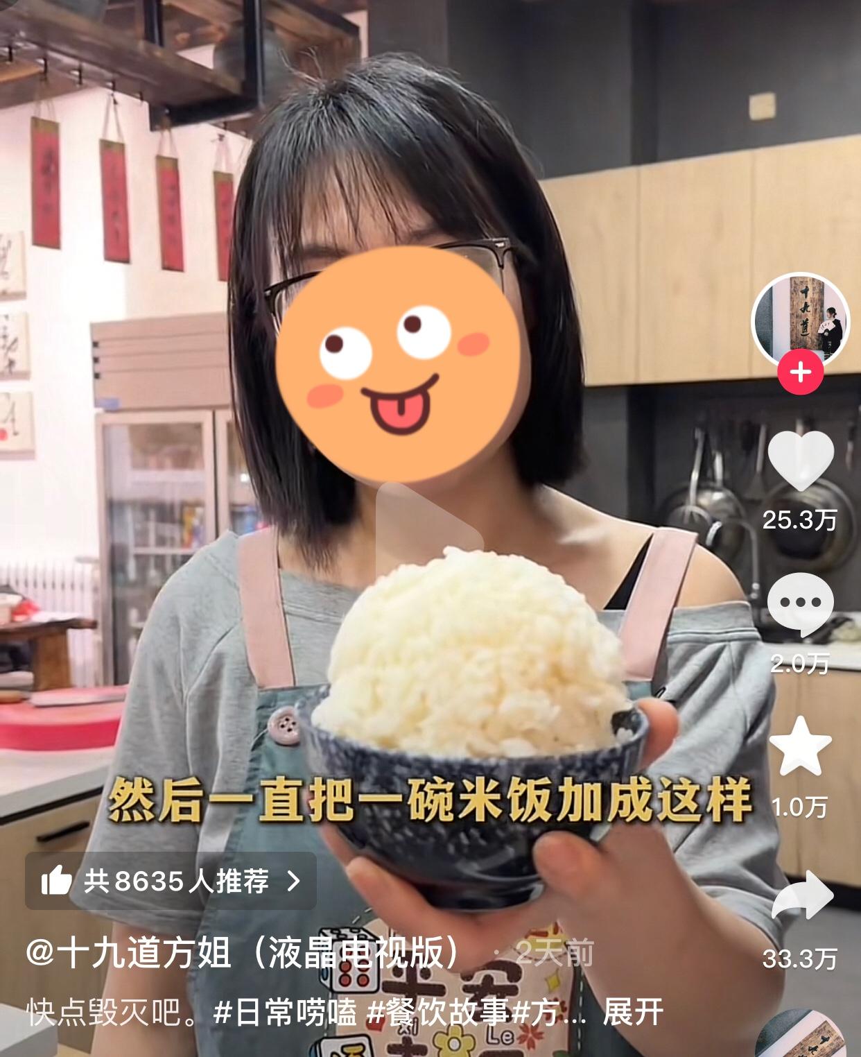 饭店惊现奇葩情侣，一元团购薅羊毛还当众做出辣眼行为，老板直呼遭不住。
刷到一位饭