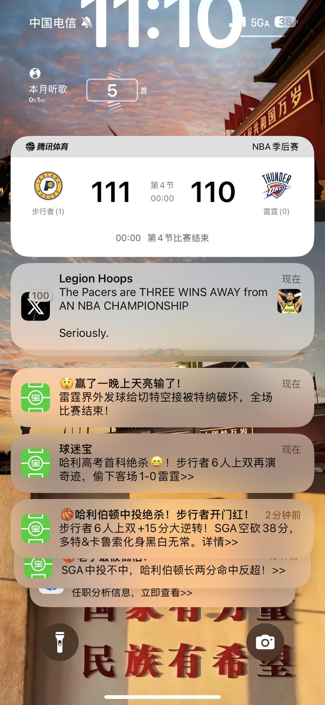 正义真的不会迟到，哈哈哈哈 ​​​