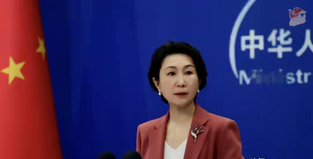 7月30日，外交部例行记者会上，毛宁又提起了那份27年前签署的备忘录。从1999
