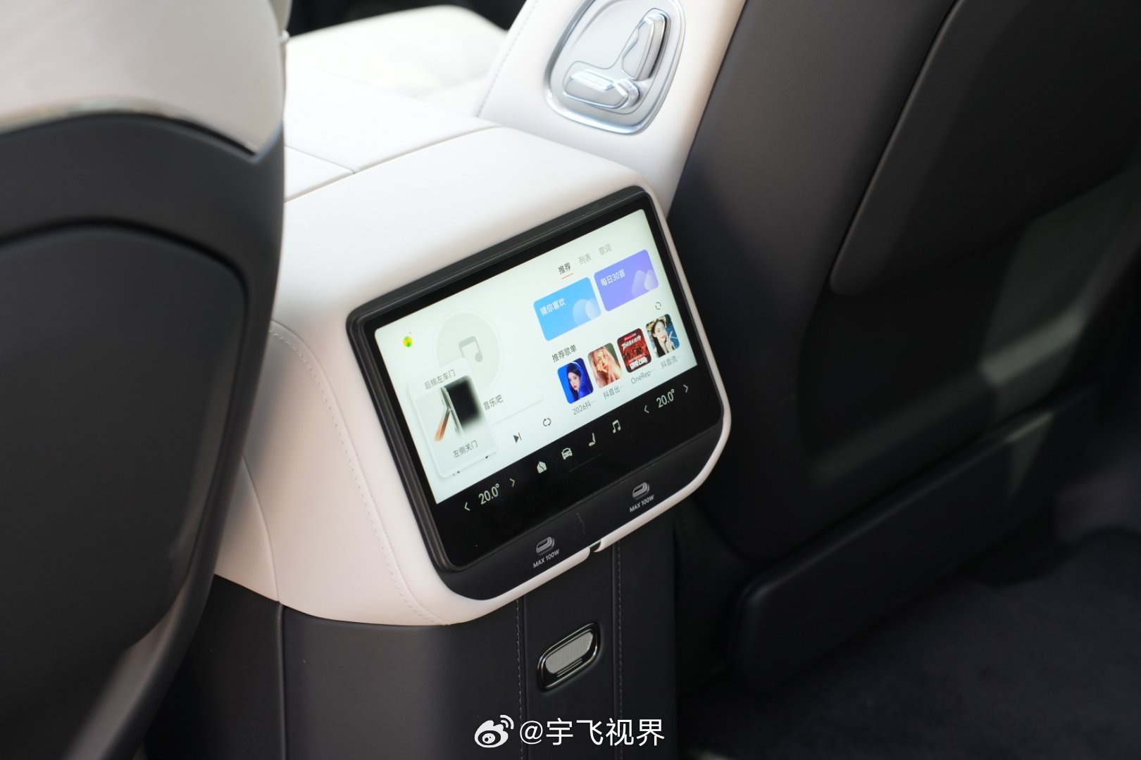 极氪8X官宣4月17日正式上市都说“混动省油不性能”，极氪8X偏要打破这个魔咒。