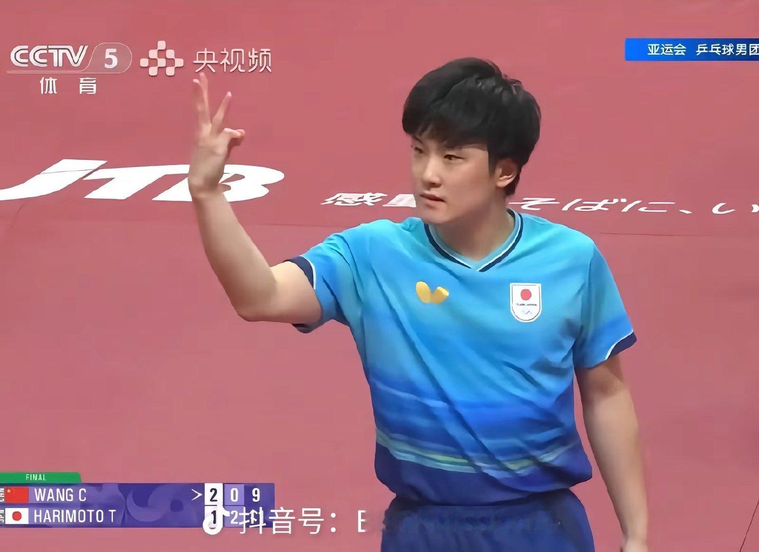 3：0，直接拿下，哪还轮得到什么世界第一 ​​​