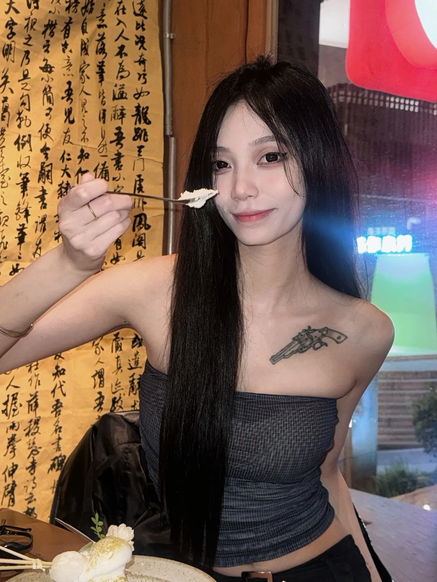 辣妈