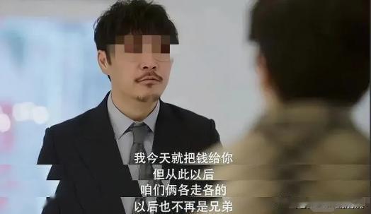 江西南昌，男子看邻居一片孝心，借了9万给邻居，让他拿去给父亲看病。可邻居父亲去世