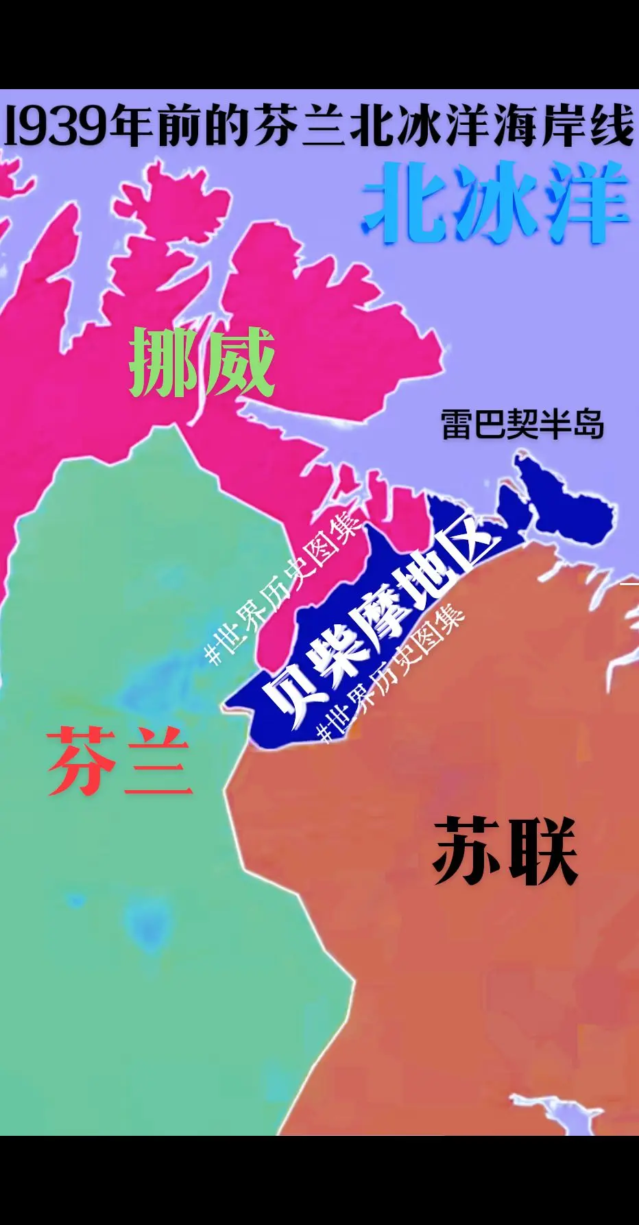 1939年11月苏芬战拿爆发，战争中芬兰虽奋力抵抗，但最终因双方实力悬...