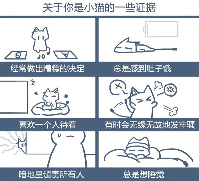 [奥特曼] ​​​