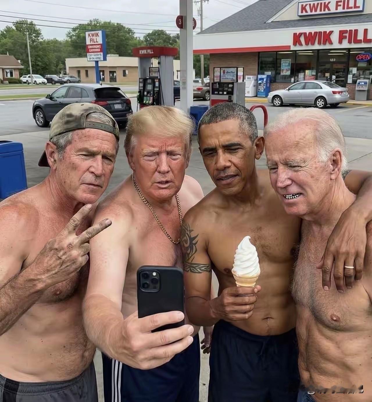 四人中，谁最温和？