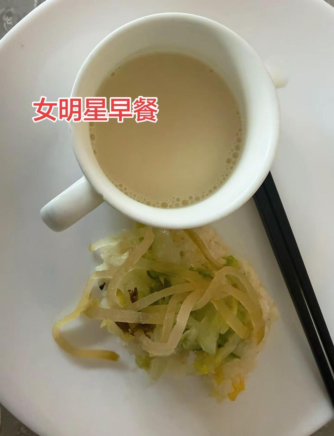 俺们打翻春天的调色盘穿搭🎨👒🌸🫧 扬州蜀冈瘦西湖风景名胜区 日常vlog