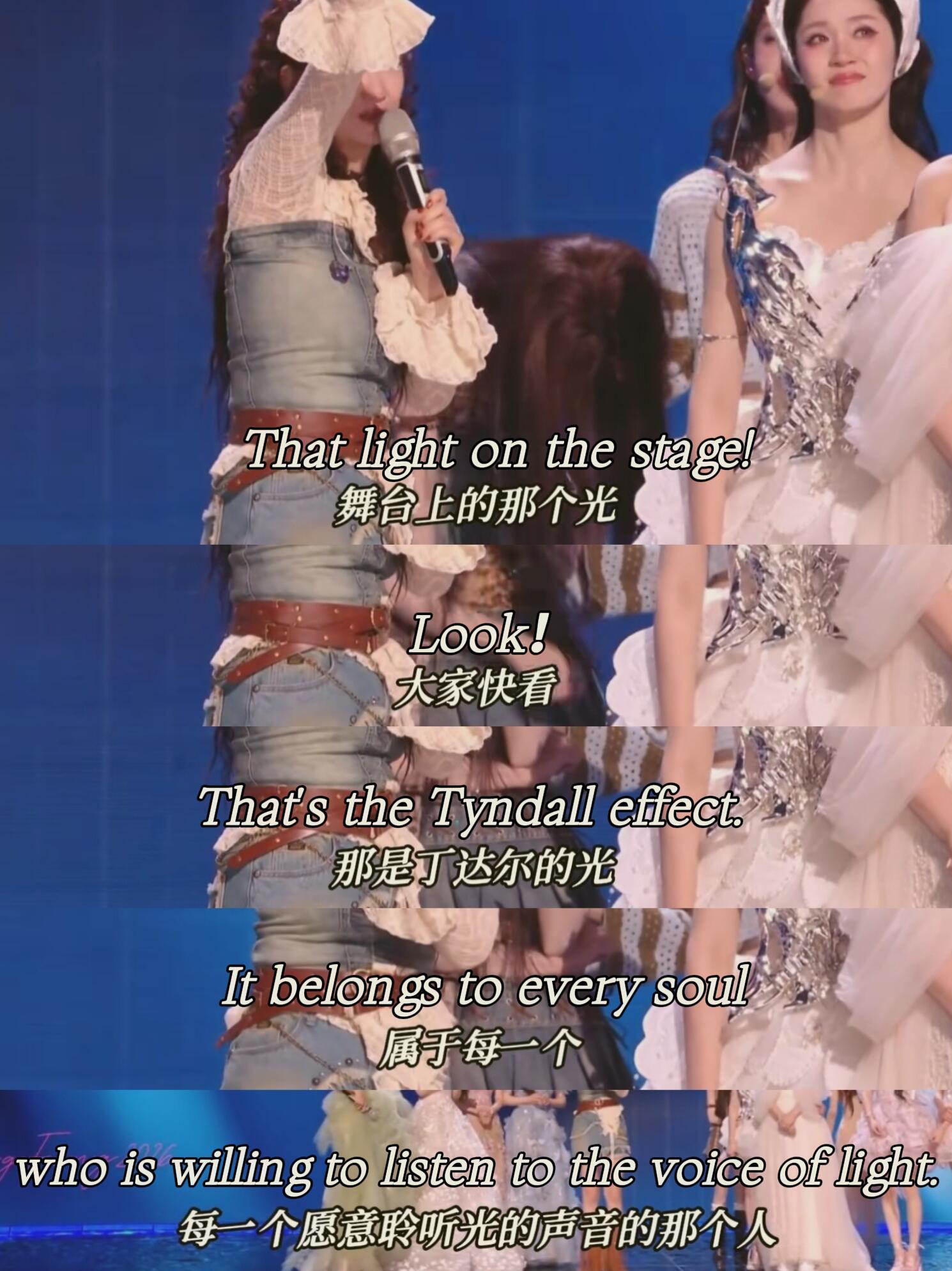 浪姐第一季和第三季是女导演浪姐请把女性综艺还给女导演 浪姐七季，只有女导演拍出了