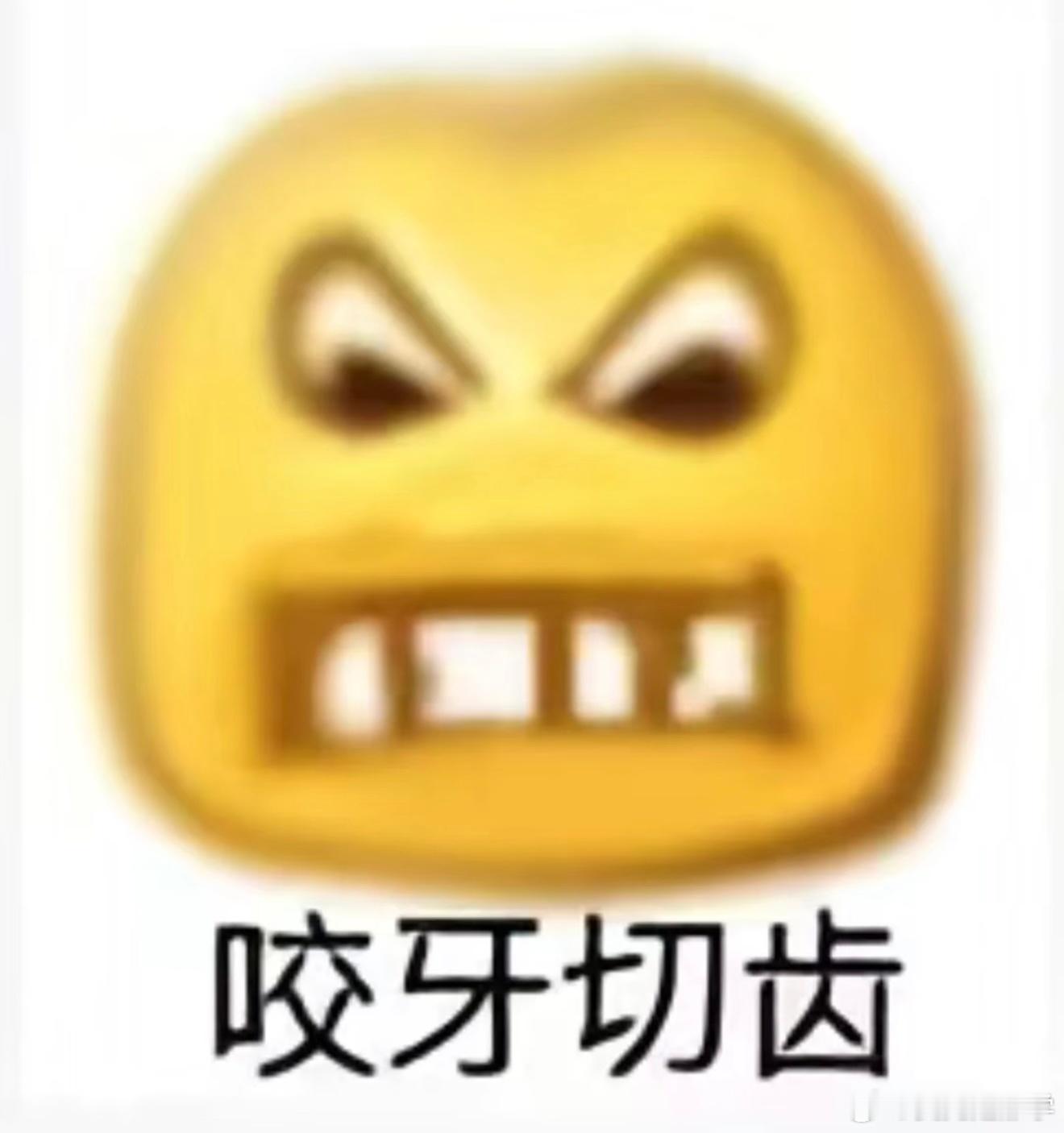 秋天最强战绩：二十个蚊子包🦟 ​​​