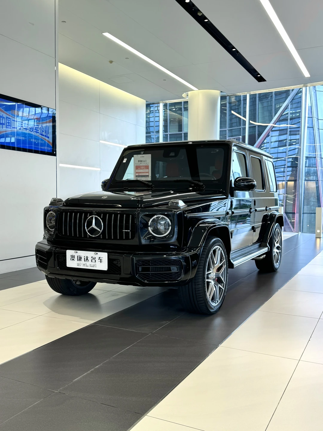 AMG 63 明星标准座驾
