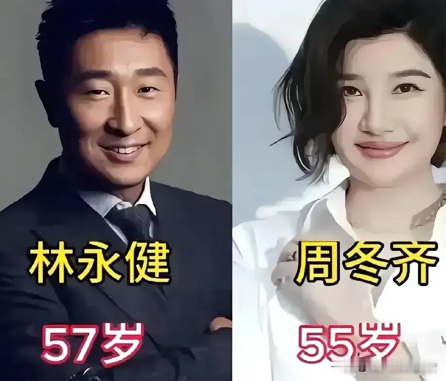 娱乐圈里有不少让人羡慕的夫妻，林永健和周冬齐就是其中一对。
林永健演过很多经典角