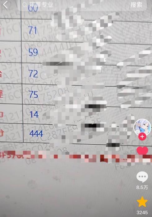 “这个男生火了！”河南，男生魏赋杰高考考了444分，大家都以为他考的这么少没啥前