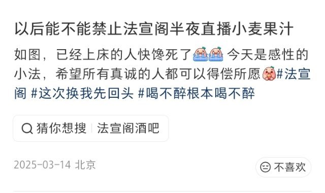 原来一切早有预言