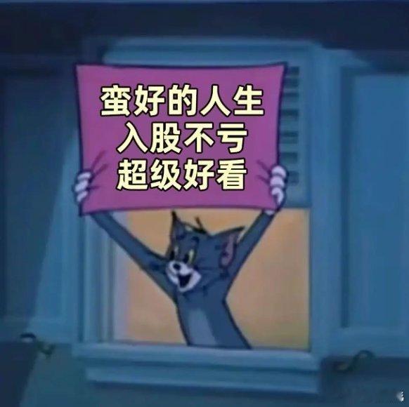 观众不想看苦大仇深的电视剧蛮好的人生首映口碑观众不想看苦大仇深的电视剧，光看预告