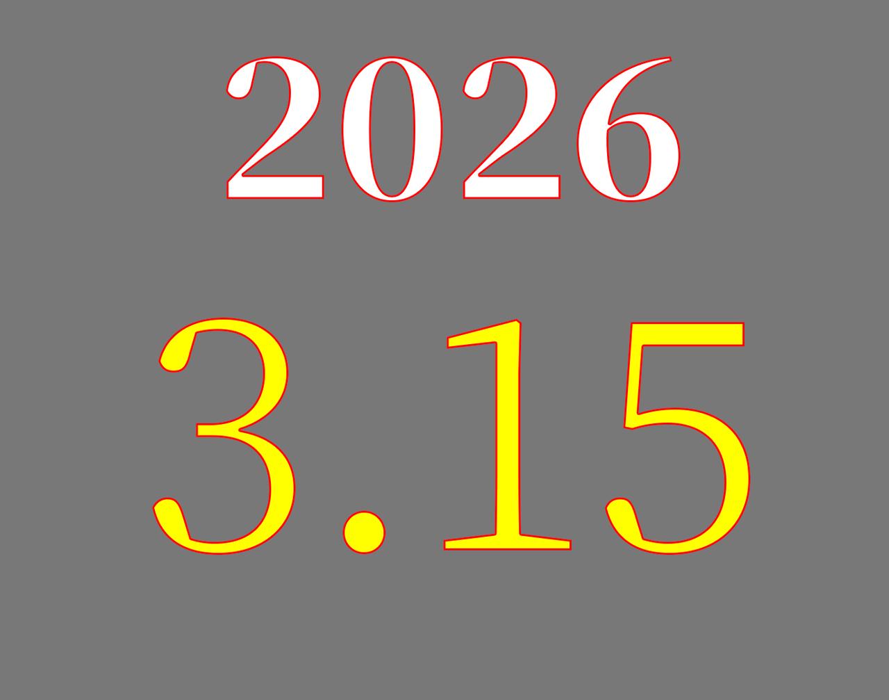 315消费避雷·精简版

一、吃的别乱买

- 漂白鸡爪、泡药增重虾仁：特别白、