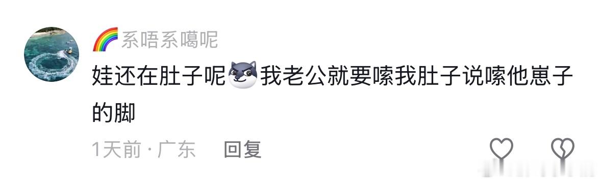 民间艺术观察